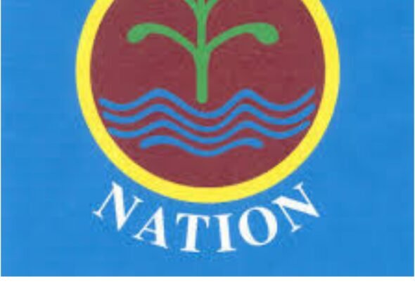 Nipmuc Nation tribal seal featuring a green tree above blue waves on a red and yellow circular emblem, symbolizing the Nipmuc people of Central Massachusetts.